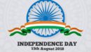 インド独立記念日、メッセージ